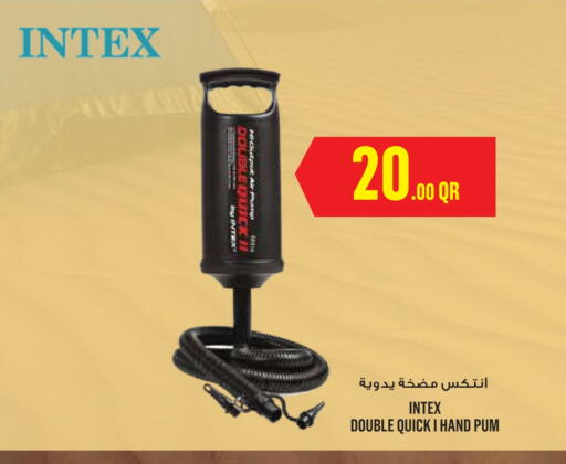 available at Monoprix in Qatar - Al-Shahaniya