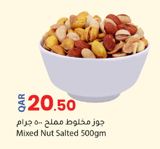 available at Dana Market in Qatar - Al-Shahaniya