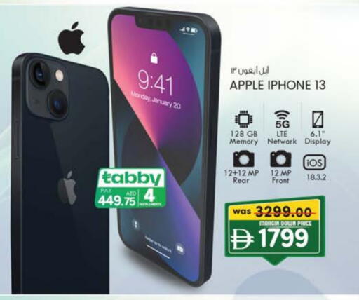 APPLE iPhone 13 available at K M Trading  in UAE - Dubai