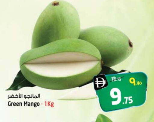 Mangoes available at Safari Hypermarket in UAE - Dubai