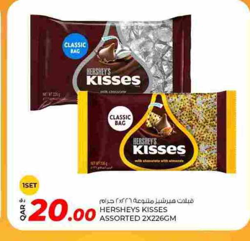 available at Rawabi Hypermarket in Qatar - Al Daayen