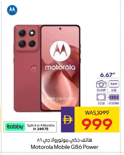 MOTOROLA available at ADCOOP in UAE - Abu Dhabi