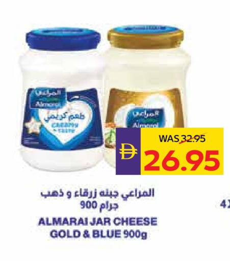ALMARAI available at ADCOOP in UAE - Ras al Khaimah