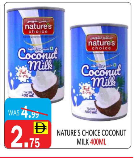 Coconut Milk available at United Hypermarket in UAE - Dubai