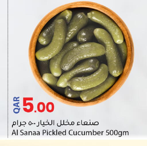 Cucumber available at Dana Market in Qatar - Al-Shahaniya