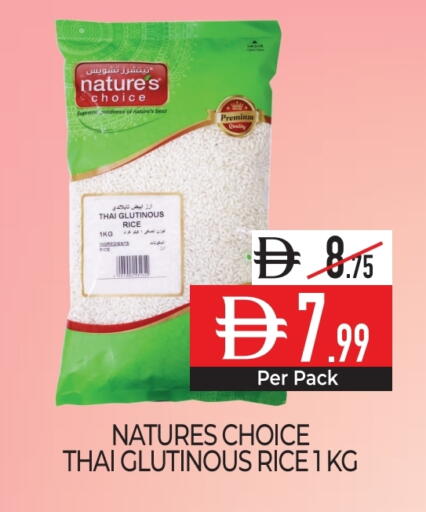 White Rice available at Delice Supermarket in UAE - Abu Dhabi