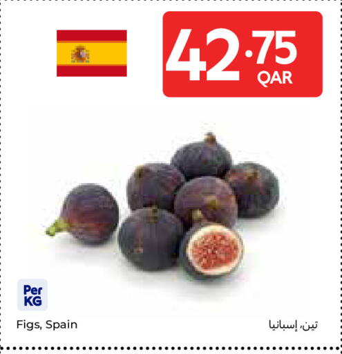 available at Carrefour in Qatar - Al Shamal