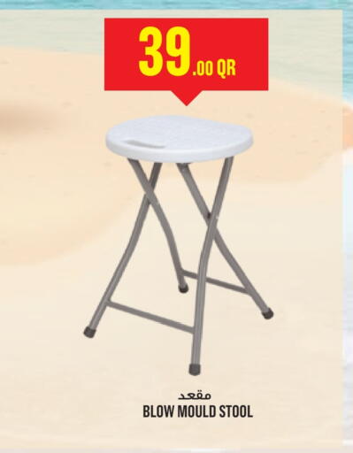 available at Monoprix in Qatar - Al-Shahaniya