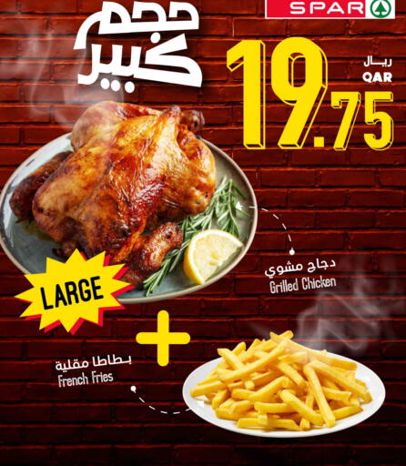 available at SPAR in Qatar - Doha