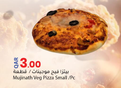 available at Dana Market in Qatar - Al-Shahaniya