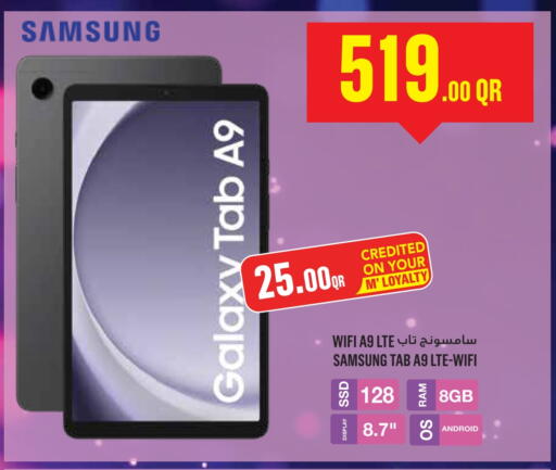 SAMSUNG available at Monoprix in Qatar - Doha