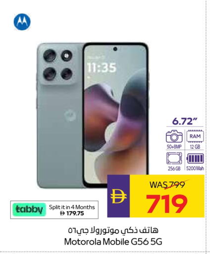 MOTOROLA available at ADCOOP in UAE - Abu Dhabi