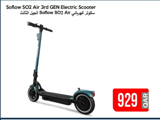 available at iCONNECT  in Qatar - Al-Shahaniya