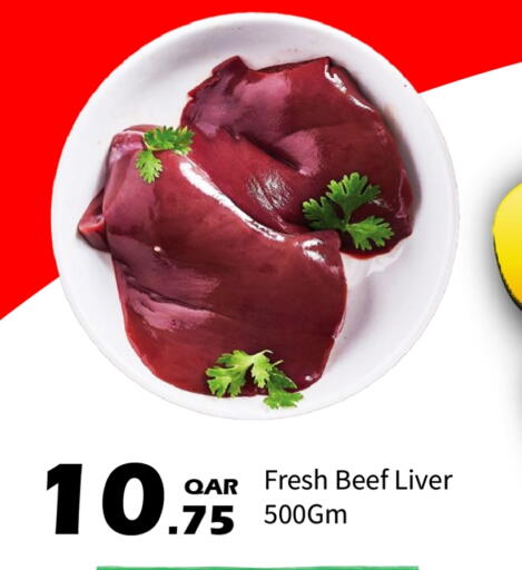 Beef available at G MAX Hypermarket in Qatar - Doha