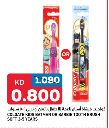 COLGATE Toothbrush available at Oncost in Kuwait