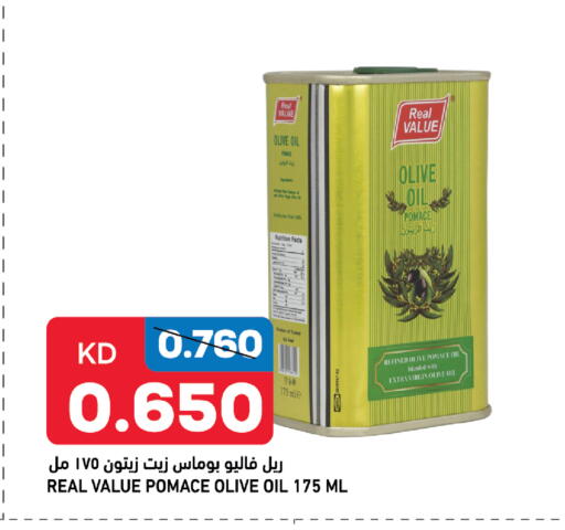 Olive Oil available at Oncost in Kuwait