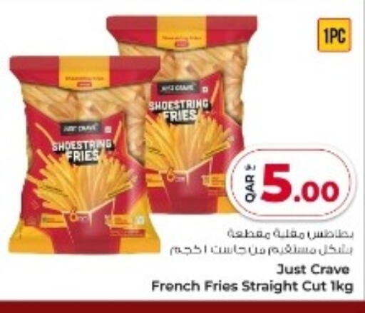 available at Rawabi Hypermarket in Qatar - Al Daayen