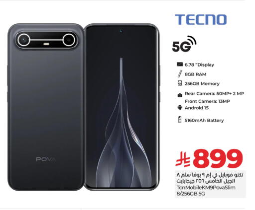 TECNO available at LULU Hypermarket in KSA, Saudi Arabia, Saudi - Tabuk