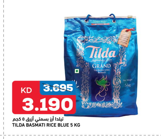 TILDA Basmati / Biryani Rice available at Oncost in Kuwait