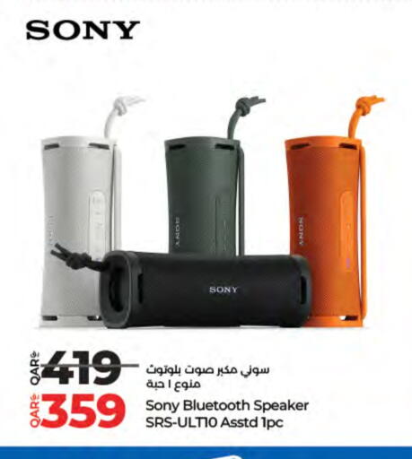 SONY Speaker available at LuLu Hypermarket in Qatar - Al Shamal