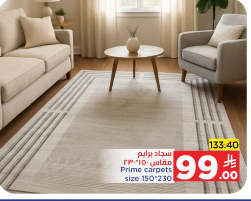 available at Wahj Mart in KSA, Saudi Arabia, Saudi - Jeddah