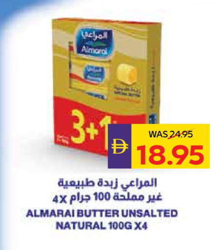 ALMARAI available at ADCOOP in UAE - Ras al Khaimah