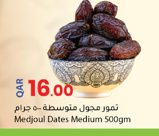 available at Dana Market in Qatar - Al-Shahaniya