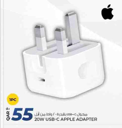 APPLE available at Rawabi Hypermarket in Qatar - Doha
