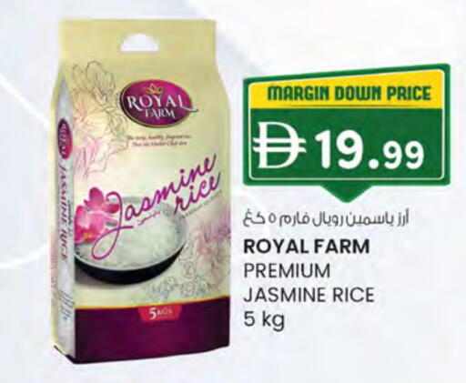 Jasmine Rice available at K.M Hypermarket in UAE - Abu Dhabi