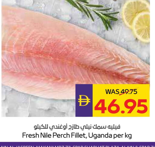 available at أدكووب in الإمارات العربية المتحدة , الامارات - أبو ظبي