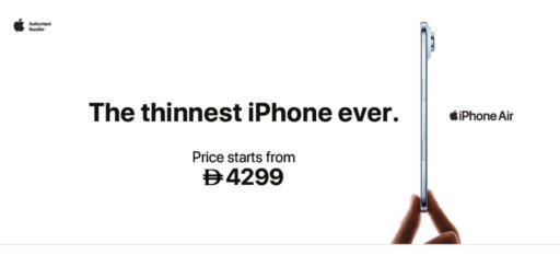 APPLE available at Lulu Hypermarket in UAE - Dubai