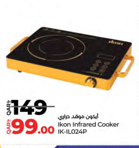 IKON Infrared Cooker available at LuLu Hypermarket in Qatar - Al-Shahaniya