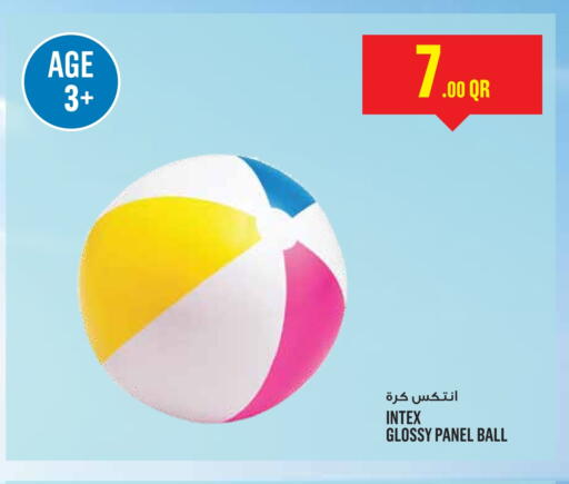 available at Monoprix in Qatar - Al-Shahaniya