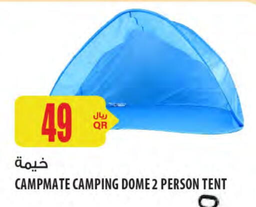 available at Al Meera in Qatar - Al Shamal