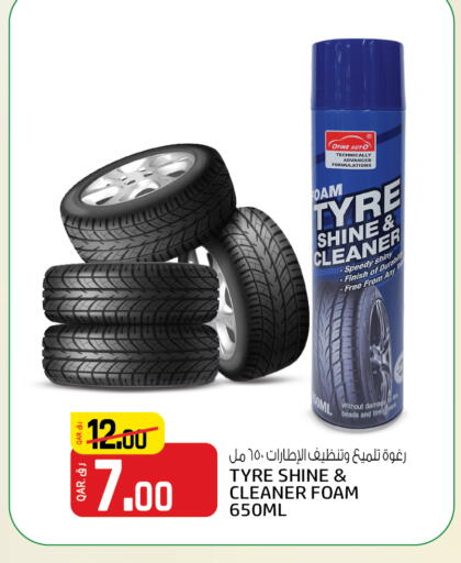 FINISH General Cleaner available at Kenz Doha Hypermarket in Qatar - Al-Shahaniya