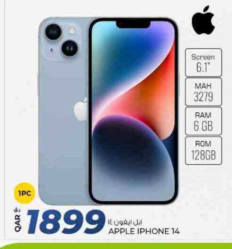 APPLE iPhone 14 available at Rawabi Hypermarket in Qatar - Doha