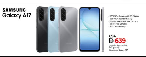 SAMSUNG available at Lulu Hypermarket in UAE - Ras al Khaimah