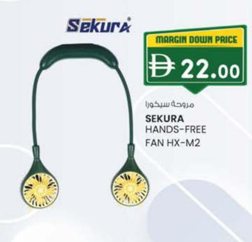 Small Appliances in K M Trading , UAE Offers - United Arab Emirates Fan available at K M Trading in UAE - Dubai