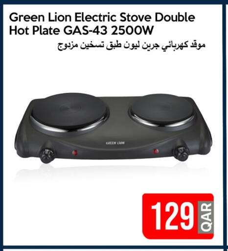 available at iCONNECT  in Qatar - Al Shamal