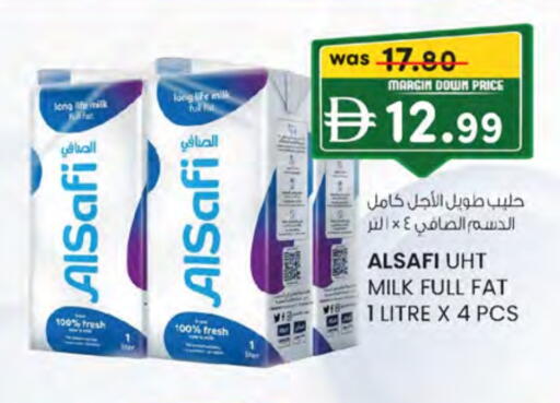 الصافي حليب طويل الأمد  available at ك. الم. للتجارة in الإمارات العربية المتحدة , الامارات - أبو ظبي