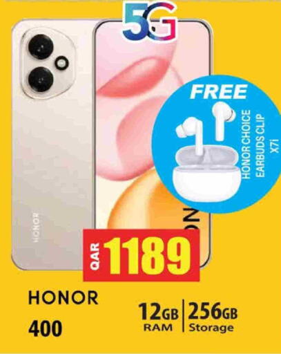 HONOR available at Grand Hypermarket in Qatar - Al-Shahaniya
