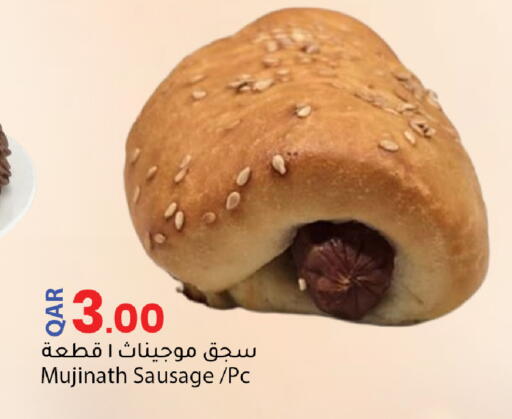 available at Dana Market in Qatar - Al-Shahaniya