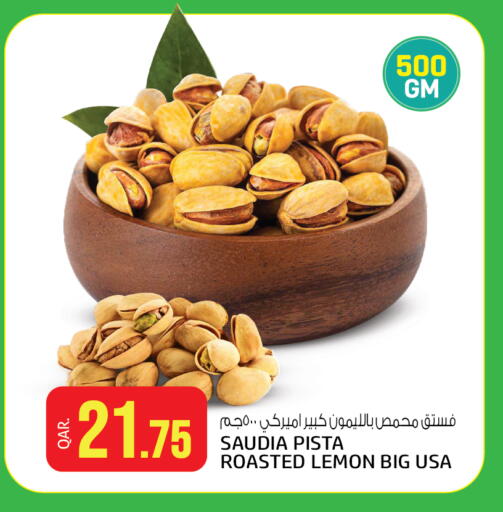 Lemon available at Saudia Hypermarket in Qatar - Al-Shahaniya