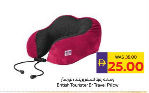 available at ADCOOP in UAE - Abu Dhabi