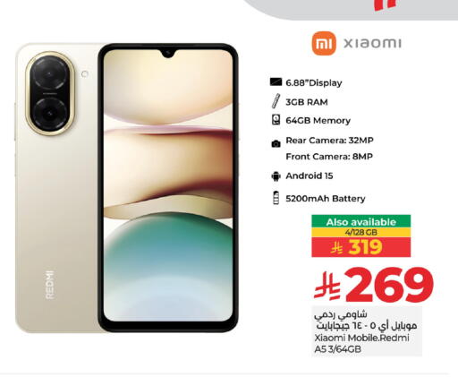 REDMI available at LULU Hypermarket in KSA, Saudi Arabia, Saudi - Tabuk