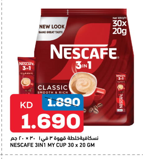 NESCAFE Coffee 3in1 available at Oncost in Kuwait