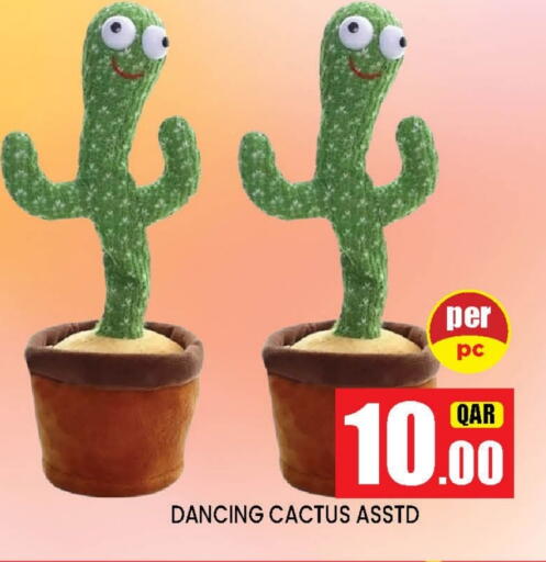 available at Shop n Smile Hypermarket in Qatar - Doha