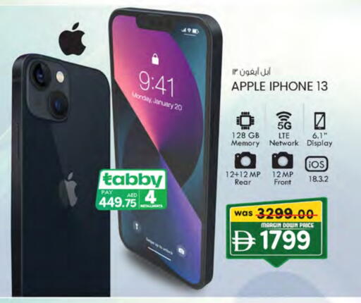 أبل آيفون 13 available at ك. إم. هايبرماركت in الإمارات العربية المتحدة , الامارات - أبو ظبي