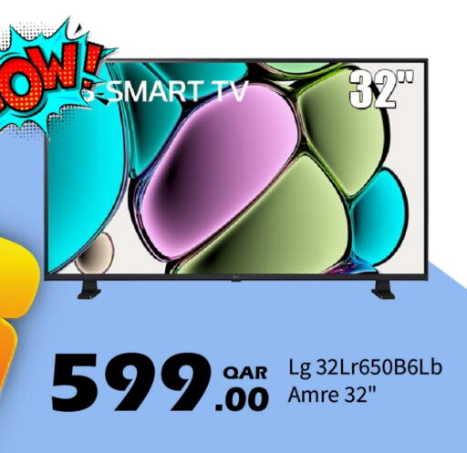 LG Smart TV available at G MAX Hypermarket in Qatar - Doha