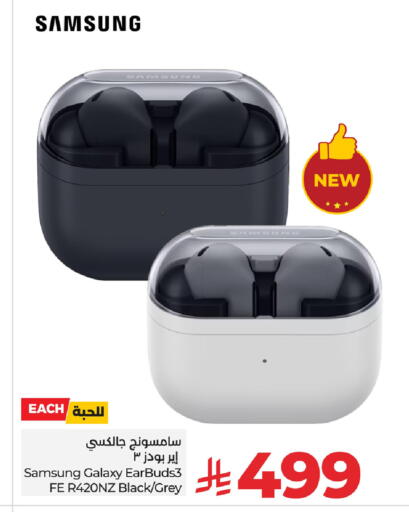 Accessories - Electronics in LULU Hypermarket, Saudi Arabia Offers - Saudi Arabia SAMSUNG Earphone available at LULU Hypermarket in KSA, Saudi Arabia, Saudi - Jeddah